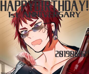1boy absurdres anniversary bans black_shirt bottle collarbone dated dice dice_earrings drooling earrings food fork happy_birthday highres holding holding_fork indoors male_focus meat mouth_drool ninahachi open_mouth purple_eyes red_hair shirt solo sunglasses tenkai_tsukasa thick_eyebrows twitter_username upper_body virtual_youtuber