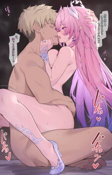 1boy 1girl absurdres blonde_hair blue_hair blush breasts commentary_request completely_nude cyrene_(honkai:_star_rail) cyrene_(ripples_of_past_reverie)_(honkai:_star_rail) defeat diamond-shaped_pupils diamond_(shape) earrings gyaruo halo hand_in_another&#039;s_hair hetero high_heels highres honkai:_star_rail honkai_(series) jewelry large_breasts large_variant_set long_hair multicolored_hair nude open_mouth paid_reward_available pink_hair pointy_ears purple_eyes rape shirotategosha short_hair speech_bubble straddling symbol-shaped_pupils translation_request two-tone_hair upright_straddle variant_set very_long_hair