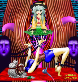 2girls arms_up ball_gag bare_shoulders barefoot bdsm black_hat blindfold blush_stickers bow braid commentary_request corset cuffs gag gagged green_bow green_eyes green_hair green_skirt hair_bow hat hat_bow izayoi_sakuya kams komeiji_koishi latex_shorts latex_top multiple_girls shackles shirt skirt third_eye tiptoes touhou twin_braids unbuttoned unbuttoned_shirt white_hair wide_sleeves yellow_bow yellow_shirt