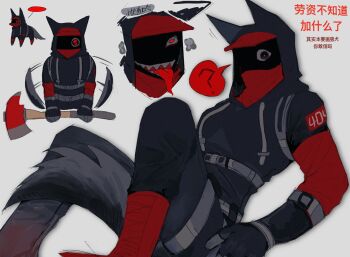 1boy ? animal_ears ankle_boots arm_belt axe baseball_cap belt black_gloves black_hoodie black_pants boots chinese_text colored_skin covered_mouth crazy_eyes evil_grin evil_smile fingerless_gloves fire_axe gloves grey_belt grey_skin grin hat highres holding holding_axe hood hoodie jugletale knees_up layered_sleeves leaning_back looking_at_viewer male_focus monsterxmediator motion_lines multiple_views nauseaxe_404 one_eye_covered pants red_footwear red_hat red_shirt sharp_teeth sharp_tongue shirt shoulder_strap simple_background smile tail tail_wagging teeth thigh_belt thigh_strap tongue tongue_out translation_request wide-eyed wolf_boy wolf_ears wolf_tail