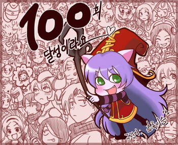 &gt;_&lt; 6+boys 6+girls :&lt; :p akali akali_(legacy) alistar_(league_of_legends) angel anger_vein animal_ears anivia annie_(league_of_legends) armor ashe_(league_of_legends) bird blindfold blush blush_stickers boar breasts bristle caitlyn_(league_of_legends) cassiopeia_(league_of_legends) cleavage closed_eyes colored_skin cupcake darius_(league_of_legends) draven drooling earrings everyone ezreal facial_hair fiora_(league_of_legends) flag flower food forehead_protector garen_(league_of_legends) glasses goggles graves_(league_of_legends) green_dew green_eyes greyscale hair_over_one_eye hairband hat headpiece heart helmet hood horns jarvan_iv_(league_of_legends) jax_(league_of_legends) jewelry katarina_(league_of_legends) kayle_(league_of_legends) kennen korean_text lamia league_of_legends leblanc_(league_of_legends) leblanc_(legacy) lee_sin leona_(league_of_legends) long_hair lulu_(league_of_legends) lux_(league_of_legends) master_yi mohawk monochrome monster_girl morgana_(league_of_legends) multiple_boys multiple_girls mushroom nunu_(league_of_legends) nurse one_eye_closed open_mouth pantheon_(league_of_legends) peace_symbol pointy_ears ponytail purple_hair purple_skin riven_(league_of_legends) ryze scar scarf scroll sejuani shen_(league_of_legends) short_hair shyvana single_horn smile sona_(league_of_legends) soraka_(league_of_legends) speech_bubble staff stuffed_animal stuffed_toy surgeon swain_(league_of_legends) sword taric teemo thought_bubble thresh_(league_of_legends) tiara tibbers tongue tongue_out tryndamere twintails v varus vayne_(league_of_legends) w weapon willump wings wink witch_hat yordle zyra