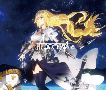1girl ahoge armor armored_dress armored_gloves blonde_hair breasts broken_armor cleavage collarbone dress english_text fate/apocrypha fate_(series) female_focus flag headpiece highres jeanne_d&#039;arc_(fate) jeanne_d&#039;arc_(ruler)_(fate) large_breasts legs long_hair long_skirt night night_sky no_bra open_mouth outdoors purple_eyes purple_skirt purple_socks purple_thighhighs shirt skirt sky socks solo standing star_(sky) starry_sky sword thighhighs thighs very_long_hair wavy_hair weapon white_flag white_shirt zettai_ryouiki