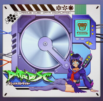 Rule 34 | 1990s (style), 1girl, :d, album cover, album name, artist logo, asterisk (symbol), blue eyes, blunt bangs, border, bra, breasts, cable, choker, closed mouth, commentary, cover, cropped hoodie, english commentary, english text, faux retro artstyle, full body, glasses, gradient border, hair ornament, hands on ground, hard drive, highres, hood, hoodie, jetpack, lcd, logo, looking at viewer, miniskirt, neckerchief, no pupils, no shoes, open mouth, original, outline, outside border, pink outline, purple hair, purple hoodie, purple skirt, purple thighhighs, red neckerchief, retro artstyle, round eyewear, science fiction, short hair, sitting, skirt, smile, solo, speaker, star (symbol), star choker, system st91, thighhighs, thighs, translation request, underwear