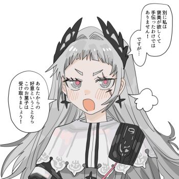1girl arched_bangs arknights blush capelet commentary_request cross_scar dot_nose earrings grey_eyes grey_hair grey_jacket head_wings highres irene_(arknights) jacket jewelry jitome kkngntinntm long_hair looking_at_viewer open_mouth pink_pupils puff_of_air scar scar_across_eye scar_on_face short_bangs short_messy_bangs simple_background single_sidelock solo speech_bubble translation_request upper_body v-shaped_eyebrows white_background white_capelet wings