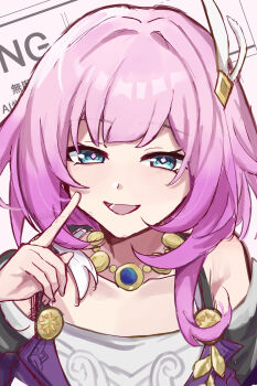 1girl absurdres bare_shoulders blue_eyes breasts coat commentary_request cyrene_(aedes_elysiae)_(honkai:_star_rail) cyrene_(honkai:_star_rail) dress hair_ornament highres honkai:_star_rail honkai_(series) jewelry looking_at_viewer necklace ohagi_1210_s pink_hair purple_coat short_hair small_breasts solo white_dress