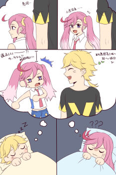 Rule 34 | appmon, asuka torajirou, digimon, digimon universe: appli monsters, highres, karan eri, tagme