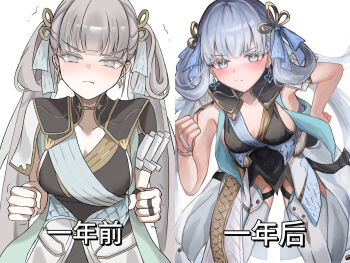 Rule 34 | 1girl, :t, absurdres, arknights, arknights: endfield, black collar, black dress, blue bow, blunt bangs, blush, bow, breasts, bright pupils, chinese commentary, cleavage, closed mouth, coat, collar, collarbone, colored eyelashes, commentary request, cowboy shot, dress, earrings, gold trim, grey eyes, grey hair, hair bow, hair ornament, hair rings, hand on own hip, hands up, highres, jewelry, jinhsi (wuthering waves), large breasts, leaning forward, long hair, looking at viewer, medium breasts, mole, mole on cheek, mole on thigh, multiple hair bows, multiple views, narrowed eyes, pose imitation, simple background, twintails, upper body, v-shaped eyebrows, very long hair, white background, white bow, white coat, white eyelashes, white eyes, white hair, white pupils, wuthering waves, xiao mu ke