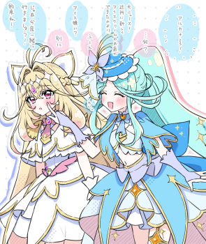2girls alternate_costume antenna_hair blue_dress blue_hair blue_hat blush bridal_gauntlets brooch butterfly_hat capelet cheek_poking clothing_cutout cure_arcana_shadow cure_eclair dress frilled_capelet frilled_cuffs frills hair_intakes hat heart heart_brooch highres jewelry long_hair magical_girl meitantei_precure! moria_luluka multiple_girls navel navel_cutout open_mouth poking ponytail precure sateto_(user_knrf2332) smile translation_request veil very_long_hair white_capelet white_dress