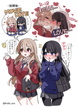 &gt;_&lt; 2girls akatsuki_mikoto aoi_rei bag bag_charm black_hair blue_eyes blue_sweater blush brown_hair charm_(object) closed_eyes collared_shirt commentary_request ear_piercing grey_bag grey_skirt hair_between_eyes hair_ornament hairclip hand_on_another&#039;s_chin highres imminent_kiss kudo_eru long_hair long_sleeves looking_at_another multiple_girls nervous_sweating open_mouth original pantyhose piercing pleated_skirt red_eyes red_sweater school_bag school_uniform shirt shoulder_bag skirt sweat sweater translation_request white_shirt yuri