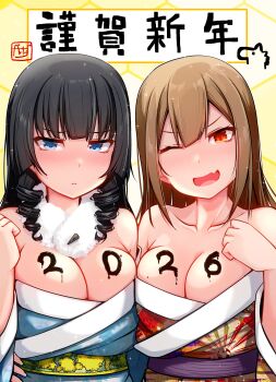 2026 2girls ;d baileys_(tranquillity650) bare_shoulders black_hair blue_eyes blue_kimono body_writing breasts brown_hair cleavage closed_mouth collarbone commentary_request fang fur_collar highres japanese_clothes kimono large_breasts long_hair multiple_girls nengajou new_year one_eye_closed open_mouth orange_eyes original red_kimono skin_fang smile translation_request upper_body