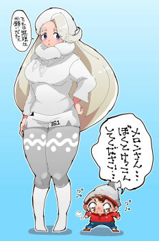 Rule 34 | 1boy, 1girl, beanie, blue eyes, breasts, brown eyes, brown hair, cardigan, chibi, chibi inset, commentary request, denim, earrings, fur collar, fur hat, grey cardigan, grey hat, hand on own hip, hat, highres, jeans, jewelry, large breasts, long hair, long sleeves, mature female, melony (pokemon), msg 593, multicolored hair, nintendo, pants, pantyhose, pantyhose under shorts, pearl earrings, plump, pokemon, pokemon swsh, red shirt, shirt, short hair, shorts, side slit, side slit shorts, solo focus, streaked hair, sweater, tam o' shanter, torn clothes, torn jeans, torn pants, ushanka, victor (pokemon), white hat, white sweater