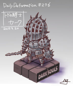 armor chibi dark_souls_(series) dark_souls_i fromsoftware full_armor fushigi_ebi helm helmet holding holding_sword holding_weapon knight knight_of_thorns_kirk pauldrons shield shoulder_armor spiked_armor spiked_helmet spiked_pauldrons spiked_shield spikes sword thorns weapon