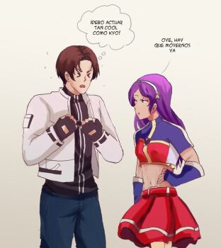 1boy 1girl asamiya_athena body_switch brown_hair hair_ornament idol kusanagi_kyou personality_switch psycho_soldier purple_eyes purple_hair role_reversal snk spanish_text star_(symbol) star_hair_ornament the_king_of_fighters the_king_of_fighters_2002