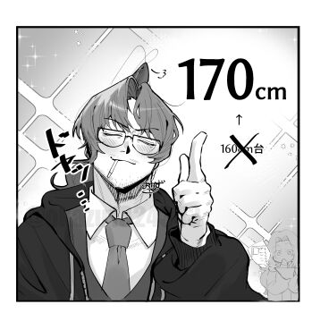 1boy 1girl ^_^ absurdres arrow_(symbol) artist_name beard_stubble blush border bug cigarette closed_eyes closed_mouth cockroach collared_shirt covering_own_mouth doyagao drawstring dress_shirt facial_hair facing_viewer glasses gregor_(project_moon) greyscale hair_between_eyes hair_intakes hand_over_own_mouth hand_up height highres hood hood_down hooded_jacket index_finger_raised insect insect_on_head jacket limbus_company long_hair long_sleeves looking_at_another low_ponytail male_focus monochrome mouth_hold necktie open_clothes open_jacket parted_bangs pointing ponytail project_moon rodion_(project_moon) shirt sidelocks sigh simple_background smile smoking smug solo_focus sound_effects sparkle sparkle_background speech_bubble stubble twitter_username upper_body v-shaped_eyebrows vest watermark white_border wing_collar