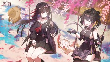 2girls abby_(wuthering_waves) absurdres bare_shoulders black_choker black_dress black_hair black_jacket black_serafuku black_shirt black_skirt chisa_(wuthering_waves) choker closed_eyes closed_mouth collarbone commentary cross-laced_clothes cross-laced_dress dress elbow_pads english_commentary female_rover_(wuthering_waves) hair_ribbon highres jacket logo long_hair long_sleeves looking_at_another mole mole_under_eye multiple_girls namipon_(wuthering_waves) neckerchief official_art on_swing open_mouth outdoors red_eyes red_neckerchief red_ribbon ribbon rover_(wuthering_waves) sailor_collar school_uniform serafuku shirt skirt sleeveless sleeveless_dress smile swing thigh_strap white_sailor_collar wind wuthering_waves yellow_ribbon