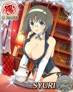 1girl :d antenna_hair black_panties black_vest blue_eyes bob_cut border breasts breasts_squeezed_together brown_hair butler card_(medium) character_name cleavage cup detached_collar elbow_gloves female_butler game_cg gloves green_hairband hairband holding holding_tray large_breasts leaning_forward library looking_at_viewer medium_hair monocle official_art open_mouth panties senran_kagura senran_kagura_new_wave side-tie_panties skindentation smile solo syuri_(senran_kagura) teacup teapot tray underwear vest white_gloves