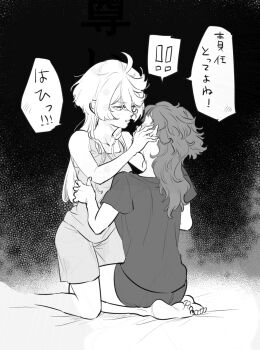 2girls 5kawa8gi barefoot commentary_request greyscale gundam gundam_suisei_no_majo hand_on_another's_face hand_on_another's_waist highres kneeling long_hair miorine_rembran monochrome multiple_girls open_mouth shorts speech_bubble suletta_mercury tank_top toes translation_request yuri