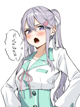 Rule 34 | 1girl, absurdres, blush, breasts, commentary request, fang, hair ornament, hair ribbon, hairclip, hands on own hips, high-waist skirt, highres, kamikakushi no eden, long hair, long sleeves, neck ribbon, open mouth, pink ribbon, purple eyes, purple hair, ribbon, sahara386, school uniform, shiroi shizuku, shirt, simple background, skin fang, skirt, small breasts, solo, speech bubble, translation request, twintails day, upper body, white background, white ribbon, white shirt