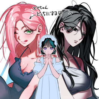 Rule 34 | 2girls, ;q, alien stage, black dress, black hair, bonnet, breasts, cleavage, dress, frilled bonnet, frills, green eyes, highres, kyon (zmwh8222), long hair, mizi (alien stage), multiple girls, official alternate costume, one eye closed, own hands together, puffy short sleeves, puffy sleeves, purple eyes, short sleeves, sua (alien stage), sweatdrop, tongue, tongue out, translation request, white bonnet, white dress