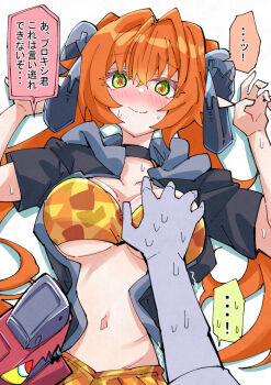 1boy 1girl alternate_costume bikini black_choker blush boy_on_top breasts choker crossed_bangs grabbing_another&#039;s_breast green_eyes groping hair_between_eyes horns jacket jacket_over_swimsuit large_breasts long_hair long_tail looking_at_another looking_at_viewer lying magus_(zenless_zone_zero) mechanical_tail multicolored_eyes nervous_sweating nodachi_(nodati51) on_back orange_bikini orange_eyes orange_hair orphie_magnusson pointy_ears pov pov_hands raised_inner_eyebrows ringed_eyes solo_focus speech_bubble stomach sweat swimsuit tail translation_request trembling two-tone_eyes very_long_hair wise_(zenless_zone_zero) zenless_zone_zero