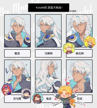 &gt;_&lt; 1girl 5boys ? alternate_hairstyle bishoujo_senshi_sailor_moon bishoujo_senshi_sailor_moon_(first_season) braid closed_mouth commentary_request disgust earrings endymion_(sailor_moon) expression_chart fish191101756 frown gloves highres jadeite_(sailor_moon) jewelry kunzite_(sailor_moon) long_hair looking_back male_focus multiple_boys multiple_views nephrite_(sailor_moon) pectoral_cleavage pectorals queen_beryl short_hair tan translation_request twintails white_gloves white_hair zoisite_(sailor_moon)