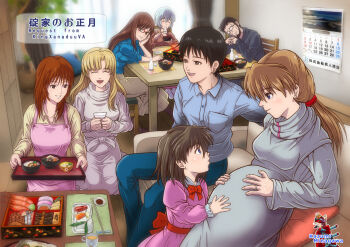 2boys 6+girls age_difference alternate_universe apron arm_on_table artist_name ayanami_rei back_bow beard black_hair blonde_hair blue_eyes blue_hair blue_pants blue_shirt bow bowtie breasts brown_eyes brown_hair calendar_(object) chair chopsticks closed_eyes closed_mouth commentary couch cupboard curtains dress eating elbow_on_table elbows_on_table english_text facial_hair family father_and_daughter father_and_son food glasses green_eyes grey_shirt hair_ornament hair_scrunchie hand_on_own_face hands_on_another&#039;s_stomach head_rest highres holding holding_chopsticks holding_tray husband_and_wife ikari_gendou ikari_mirai ikari_shinji ikari_yui indoors jewelry kazumina kneeling long_hair long_sleeves looking_at_another low_ponytail makinami_mari_illustrious medium_breasts medium_hair mother_and_daughter mother_and_son multiple_boys multiple_girls neon_genesis_evangelion on_chair on_couch open_mouth pants pillow pink_apron pink_dress ponytail pregnant red_bow red_bowtie red_scrunchie ring scrunchie seiza shirt short_hair short_sleeves sitting skirt slice_of_life socks souryuu_asuka_langley souryuu_kyouko_zeppelin table translated tray try wedding_ring window yellow_skirt