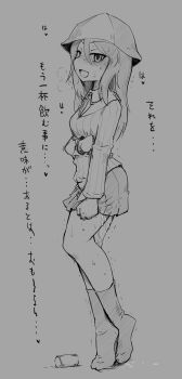 1girl blush breasts collared_shirt girls_und_panzer girls_und_panzer_senshadou_daisakusen! glass hair_between_eyes have_to_pee highres keizoku_military_uniform keizoku_school_uniform long_hair looking_at_viewer mika_(girls_und_panzer) monochrome pee peeing peeing_self sakifox shaking shirt skirt small_breasts socks sweat