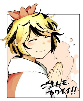 Rule 34 | black hair, blonde hair, border, commentary request, daitai konna kanji, closed eyes, facing viewer, from side, hair ornament, hands up, long sleeves, multicolored hair, one-hour drawing challenge, own hands together, palms together, red vest, shirt, smile, solo, streaked hair, toramaru shou, touhou, translated, two-tone hair, upper body, vest, white background, white shirt