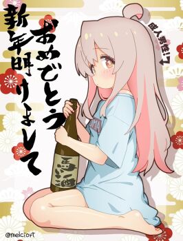 1girl ahoge artist_name barefoot bottle brown_eyes brown_hair feet from_side long_hair melciort new_year no_pants onii-chan_wa_oshimai! oyama_mahiro sake_bottle shirt sitting soles solo thighs toes translation_request white_shirt