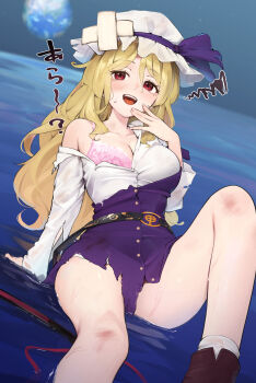 1girl arm_support ass belt black_belt blonde_hair boots bra breasts brown_boots bruise cleavage collared_shirt commentary_request dirty dirty_clothes dress earth_(planet) hat hat_ribbon highres injury kanpa_(campagne_9) large_breasts lingerie looking_at_viewer mob_cap off_shoulder open_mouth pink_bra planet purple_dress purple_ribbon reclining red_eyes ribbon scrape scraped_knee shirt sitting_on_water sky smile solo space star_(sky) starry_sky sweatdrop thighs torn_clothes torn_dress torn_shirt touhou underwear watatsuki_no_toyohime wet wet_clothes white_shirt