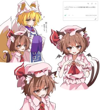 2girls ascot blonde_hair blood blue_tabard brown_eyes brown_hair chen cosplay fang fangs frilled_shirt frilled_wristband frills hands_in_opposite_sleeves hat hat_ribbon heart highres ishijogahara looking_at_viewer mob_cap multiple_girls multiple_tails multiple_views nekomata nosebleed open_mouth pink_shirt pink_skirt puffy_short_sleeves puffy_sleeves red_ascot red_nails red_ribbon remilia_scarlet remilia_scarlet_(cosplay) request_inset ribbon shirt short_hair short_sleeves simple_background skin_fang skirt skirt_set smile tabard tail touhou translated v-shaped_eyebrows white_background yakumo_ran yellow_eyes
