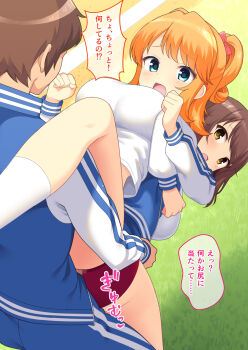 1boy 2girls :o back-to-back blouse blue_eyes blue_jacket blue_pants breasts brown_hair buruma collarbone day girlfriend_(kari) grass hair_ornament headband held_up jacket large_breasts leaning_forward medium_hair midriff multiple_girls navel open_mouth orange_hair outdoors pants poruporu red_buruma red_ribbon ribbon sagara_emi sex shirt sparkle standing tagme track_jacket translation_request white_headband white_shirt