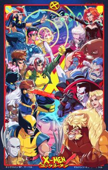 6+boys 6+girls apocalypse_(marvel) beast_(x-men) belt bishop_(x-men) blowing_bubble_gum bodysuit breasts brown_hair character_request check_character chewing_gum claw_(weapon) claws colored_bangs copyright_request cyclops_(x-men) emma_frost gambit gloves goblin_queen green_bodysuit green_eyes green_headband headband highres jacket japanese_text jean_grey jubilee juggernaut_(x-men) large_breasts leather leather_jacket long_hair loose_belt madelyne_pryor magneto makeup marvel mike_luckas morph_(x-men) multicolored_bodysuit multicolored_hair multiple_boys multiple_girls playing_card queen_(playing_card) rogue_(x-men) storm_(x-men) superhero_costume two-tone_bodysuit two-tone_hair weapon white_hair wolverine_(x-men) x-men x-men:_the_animated_series yellow_bodysuit yellow_gloves