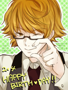 Rule 34 | 1boy, black-framed eyewear, black necktie, black vest, blonde hair, brown eyes, closed mouth, collared shirt, commentary request, glasses, green background, hand up, highres, looking at viewer, male focus, necktie, nishio nishiki, one eye closed, portrait, semi-rimless eyewear, shirt, shishi (eai make), short hair, smile, solo, tokyo ghoul, translation request, under-rim eyewear, vest, white shirt