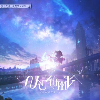1girl album_cover blue_sky bridge broom broom_riding cover european_architecture game_cg hat highres long_hair mistique_(stella_sora) monolith_(object) non-web_source official_art outdoors sky solo star_(sky) starry_sky stella_sora sunrise suspension_bridge twintails very_long_hair wide_shot witch_hat