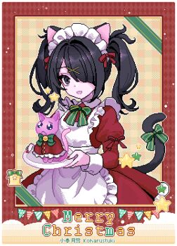 1girl absurdres ame-chan_(needy_girl_overdose) animal_ears animated animated_gif apron artist_name aseprite_(medium) bell black_eyes black_hair border bow bowtie cat cat_ears cat_tail commentary_request dress frilled_apron frills green_bow green_bowtie hair_ornament hair_over_one_eye hairclip highres juliet_sleeves kemonomimi_mode koharustuki long_sleeves looking_at_viewer maid maid_apron maid_headdress merry_christmas needy_girl_overdose open_mouth pien_cat_(needy_girl_overdose) pink_cat pixel_art pleading_eyes puffy_sleeves red_dress red_nails sleeve_cuffs solo star_(symbol) string_of_flags tail tail_bow tail_ornament twintails white_apron white_headdress