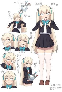 1girl :d accio adjusting_neckwear aqua_bow aqua_bowtie aqua_ribbon bad_id bad_pixiv_id black_jacket black_skirt blush bow bowtie brown_shoes closed_mouth commentary_request cropped_legs cropped_shoulders frown full-face_blush full_body gen_1_pokemon grey_eyes grin hair_ornament hair_ribbon hands_up height highres holding holding_pokemon jacket juliet_sleeves loafers long_hair long_sleeves looking_at_another looking_at_viewer looking_away looking_down magne_(accio) magnemite morse_code multiple_views nintendo nose_blush open_clothes open_jacket open_mouth original platinum_blonde_hair pleated_skirt pokemon pokemon_(creature) puffy_sleeves ribbon sanpaku school_uniform screw screw_hair_ornament sharp_teeth shoes simple_background skindentation skirt slit_pupils smile split_mouth standing sweatdrop teardrop teeth thighhighs tsurime twintails very_long_hair white_background white_thighhighs zettai_ryouiki