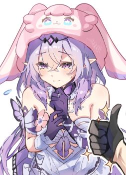 2girls animal_hat animal_print bare_shoulders black_gloves butterfly_print castorice_(honkai:_star_rail) commentary_request dress flower gloves hat highres honkai:_star_rail honkai_(series) light_blush long_hair mem_(honkai:_star_rail) multiple_girls pointy_ears purple_eyes purple_hair solo_focus sparkle stelle_(honkai:_star_rail) sweatdrop trailblazer_(honkai:_star_rail) very_long_hair white_background yoshino_mugiko