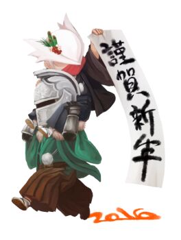 2016 2boys adapted_costume banner bearer_of_the_curse black_kimono bloodborne brown_pants carrying chibi commentary_request crossover dark_souls_(series) dark_souls_ii full_body green_kimono hakama hakama_pants hat hat_over_eyes helm helmet holding_banner hunter_(bloodborne) japanese_clothes kimono male_focus multiple_boys new_year pants piggyback red_scarf running scarf simple_background suou_yuuchi translation_request white_background white_hat