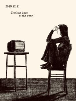 1girl black_hair chair crt english_text greyscale highres long_hair long_sleeves looking_at_object looking_to_the_side monochrome on_chair original sitting solo stool television tp_p_pt