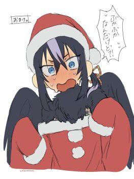 Rule 34 | 1boy, aki (korisumochi), bird wings, black feathers, black hair, black wings, blue eyes, blush, commentary request, constricted pupils, embarrassed, feathered wings, feathers, full-face blush, hands up, harpy boy, hat, highres, korisumochi, looking at viewer, male focus, monster boy, neck feathers, off shoulder, original, santa costume, santa hat, short hair, simple background, sleeves past fingers, sleeves past wrists, sweat, translation request, upper body, white background, wings