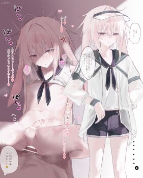 2boys absurdres anal anger_vein animal_ears ansel_(arknights) arknights bar_censor censored commentary_request highres im_1diot male_focus multiple_boys partial_commentary penis pink_hair rabbit_boy rabbit_ears sex shorts small_penis sound_effects speech_bubble translation_request trap yaoi