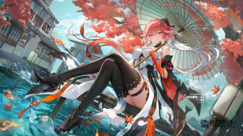 1girl absurdres ahoge architecture artist_name bird black_shoes black_thighhighs body_markings braid branch breasts changli_(wuthering_waves) closed_mouth colored_extremities crossed_legs day dutch_angle east_asian_architecture hair_between_eyes hair_extensions hair_ornament high_heels highres holding holding_umbrella hua_si leaf looking_at_viewer maple_leaf maple_tree medium_breasts multicolored_hair oil-paper_umbrella outdoors pink_hair red_hands red_leaf ring_hair_extensions sample_watermark shoes sitting solo tacet_mark_(wuthering_waves) tassel thigh_strap thighhighs tree twin_braids two-tone_hair umbrella water watermark weibo_watermark white_bird white_hair wuthering_waves yellow_eyes