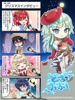 1other 4koma 6+girls ? arm_across_waist bikini black_hair blonde_hair blue_eyes blue_hair blue_shirt blunt_bangs blunt_ends blush_stickers bob_cut breast_pocket breasts brown_coat brown_headwear camisole capelet choker christmas closed_eyes coat collared_shirt comic commentary copyright_notice crossed_arms dolphin_wave drill_hair drill_sidelocks elbow_gloves emphasis_lines fang fur_gloves fur_trim glasses gloves green_hair hair_intakes hands_on_own_hips happy heart highres index_finger_raised interview kirahoshi_kanna large_breasts long_hair long_sleeves microphone multiple_girls night notice_lines official_art open_clothes open_mouth open_shirt outline outstretched_arms own_hands_clasped own_hands_together pink_hair pocket pretzel_bikini purple_eyes red_bikini red_gloves red_hair red_headwear ribbon_choker rimless_eyewear sakimiya_iruka santa_costume sarong scowl selena_lewis shaded_face shirt short_hair short_sleeves sidelocks spread_arms striped_bikini striped_clothes suminoe_shion surplice swimsuit tan teardrop tilted_headwear tojou_michiru tsurime urami_kana white_outline white_shirt yellow_camisole