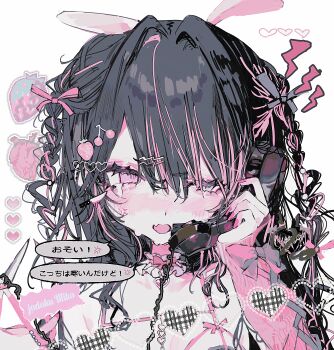 1girl absurdres anger_vein animal_ears black_hair black_ribbon bow braid cherry_hair_ornament commentary_request english_text food-themed_hair_ornament frills hair_between_eyes hair_ornament hair_ribbon heart highres holding jirai_kei knife light_blush long_hair long_sleeves multicolored_hair nail_polish open_mouth original phone pink_eyes pink_hair pink_nails pink_ribbon rabbit_ears ribbon shibakure_inuwo speech_bubble strawberry_hair_ornament tears white_background