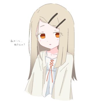 Rule 34 | 1girl, blonde hair, blush, camisole, collarbone, colored eyelashes, commentary request, gakuen idolmaster, gradient hair, grey hair, hair ornament, hairclip, highres, idolmaster, long hair, looking at viewer, multicolored hair, open clothes, open mouth, open robe, orange eyes, orange ribbon, parallel hairclips, ribbon, robe, shinosawa hiro, simple background, solo, swept bangs, takahasi oso, translation request, upper body, white background, white camisole, white robe