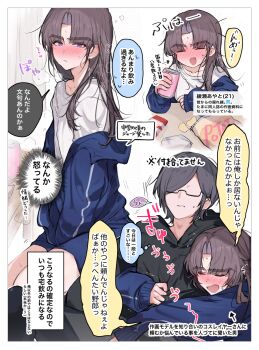 2boys arrow_(symbol) ayase_ayato_(imamiya_pinoko) black-framed_eyewear black_hair blue_jacket blue_shorts blush brown_hair can closed_eyes closed_mouth glasses highres holding holding_can hug imamiya_pinoko jacket long_hair looking_at_viewer male_focus multiple_boys no_eyes open_clothes open_jacket open_mouth original parted_bangs parted_lips purple_eyes rectangular_eyewear semi-rimless_eyewear shirt short_hair shorts speech_bubble sweat t-shirt thick_eyebrows thought_bubble track_jacket translation_request trap under-rim_eyewear white_shirt