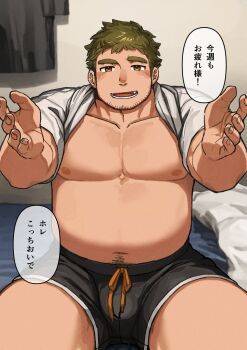 1boy bara beard_stubble bedroom belly black_shorts blush brown_eyes brown_hair bulge clothes_lift commentary_request facial_hair haishiba_ame highres incoming_hug large_pectorals looking_at_viewer male_focus muscular muscular_male navel_hair on_bed open_mouth original pectorals shirt shirt_behind_neck shirt_lift short_hair shorts sitting smile solo strongman_waist stubble t-shirt thick_eyebrows thick_thighs thighs translation_request white_shirt