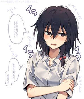 Rule 34 | 1girl, black eyes, black hair, blush, bow, breasts, collared shirt, commentary, commentary request, hair between eyes, hair bow, hand on own arm, medium hair, no headwear, open mouth, partially unbuttoned, re ghotion, red bow, shirt, short sleeves, small breasts, solo, speech bubble, sweat, thought bubble, touhou, translation request, unkempt, usami renko, white shirt