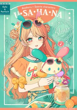 Rule 34 | 1girl, 2026, akakura, artist name, blonde hair, braid, braided bun, character name, commentary request, double bun, earrings, eyewear on head, flower, flower-shaped pupils, food, fruit, hair bun, highres, holding, jewelry, looking at another, multicolored eyes, multicolored hair, multicolored shirt, musical note, official art, open mouth, orange (fruit), orange hair, orange slice, purple flower, short sleeves, skirt, smile, spoken musical note, sunglasses, symbol-shaped pupils, two-tone eyes, two-tone hair, upper body, usahana
